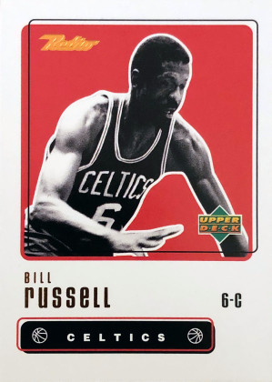 Basketball card of Bill Russell